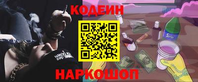 a pvp Тулун