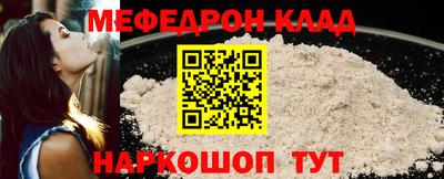 a pvp Тулун