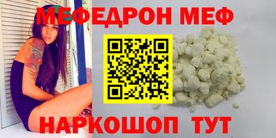 a pvp Тулун