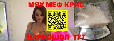 мдпв Тула