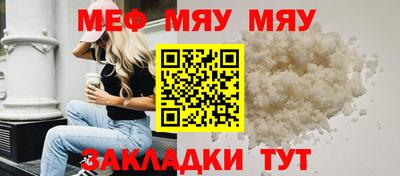 мдпв Тула