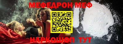 мдпв Тула