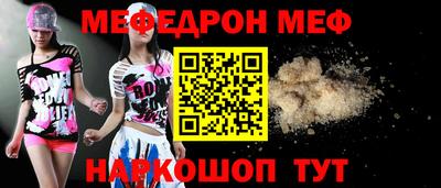 мдпв Тула
