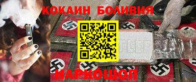 альфа пвп VHQ Туймазы