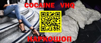 a pvp Тулун
