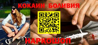 альфа пвп VHQ Туймазы