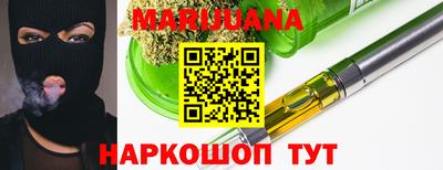 альфа пвп VHQ Туймазы