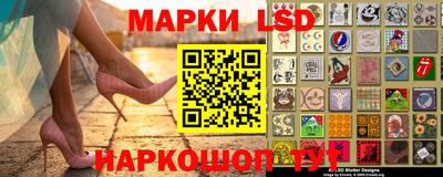 a pvp Тулун