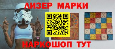 a pvp Тулун