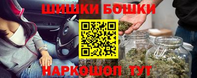 a pvp Тулун