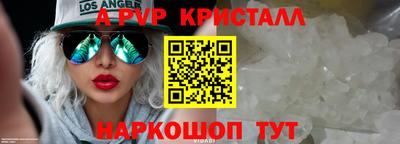 мдпв Тула