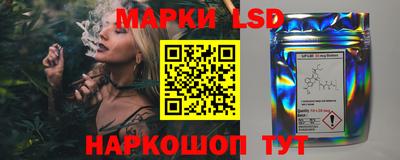 альфа пвп VHQ Туймазы