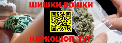 альфа пвп VHQ Туймазы