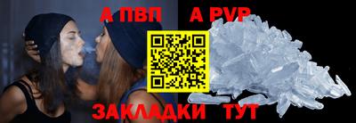 мдпв Тула