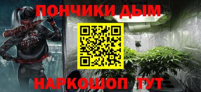 a pvp Тулун