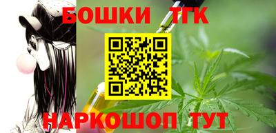 альфа пвп VHQ Туймазы