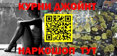a pvp Тулун