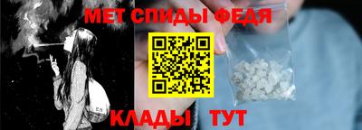 альфа пвп VHQ Туймазы