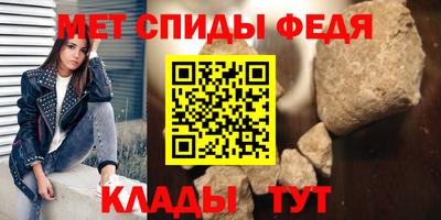 a pvp Тулун