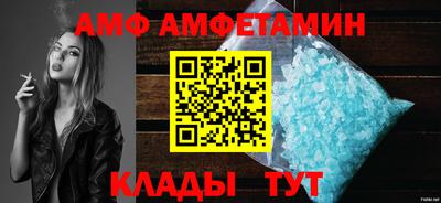 a pvp Тулун