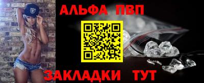 мдпв Тула