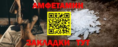мдпв Тула