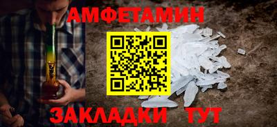 мдпв Тула