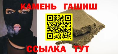 a pvp Тулун