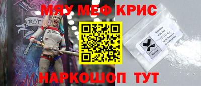 альфа пвп VHQ Туймазы