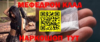 альфа пвп VHQ Туймазы