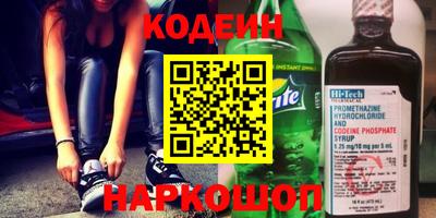a pvp Тулун
