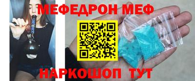 мдпв Тула